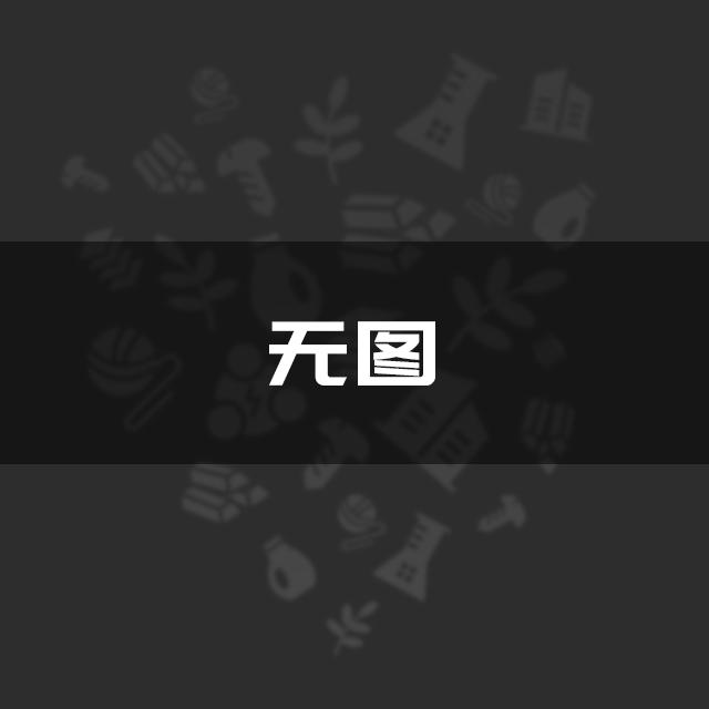 特卖联盟合作商家