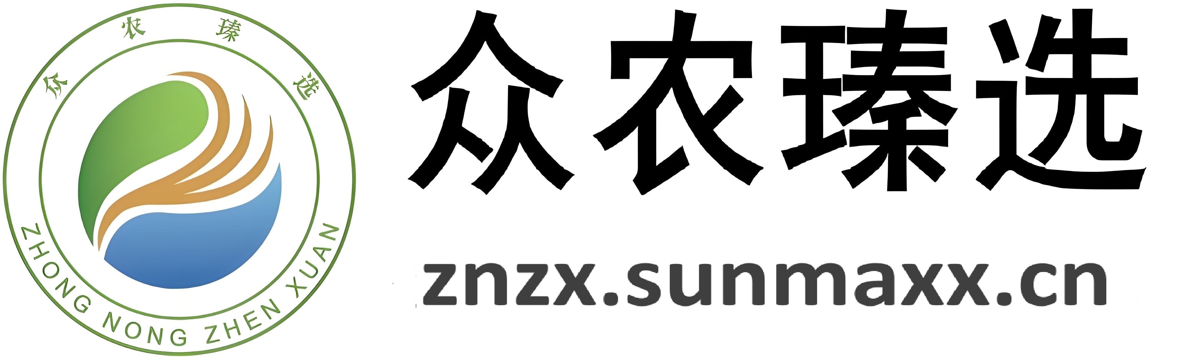 特卖联盟合作商家